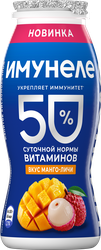 Напиток кисломолочный ИМУНЕЛЕ манго личи 1,2% без змж, изображение