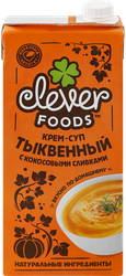 Крем-суп Тыквенный с кокосовыми сливками, 1л, изображение