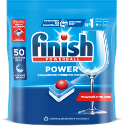 Средство для посудомоечных машин FINISH Power, 50шт, картинка