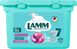 Капсулы для стирки LAMM Aroma, 12шт, крупный план