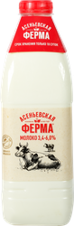 Молоко пастеризованное АСЕНЬЕВСКАЯ ФЕРМА отборное 3,4–6%, без змж, 1400мл, фото