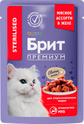 Корм консервированный для взрослых кошек BRIT Premium Мясное ассорти с потрошками, для стерилизованных, 85г, фото