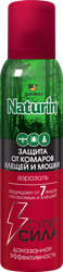 Аэрозоль от комаров, клещей и мошки GARDEX Naturin Супер сила 3в1, 150мл, крупный план