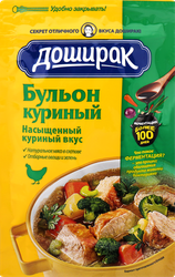 Бульон ДОШИРАК Куриный, 90г, изображение