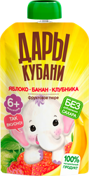 Пюре фруктово-ягодное ДАРЫ КУБАНИ Яблоко, банан и клубника, с 6 месяцев, 90г, картинка