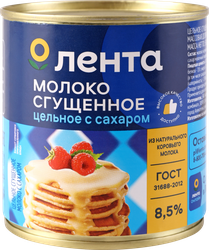 Молоко сгущенное ЛЕНТА цельное с сахаром 8,5% без змж, 380г, фотография