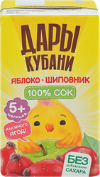 Сок фруктово-ягодный ДАРЫ КУБАНИ Яблоко и шиповник, с 5 месяцев, 125мл, крупный план