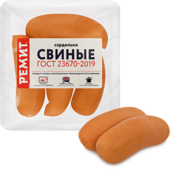 Сардельки РЕМИТ Свиные, 460г, вид