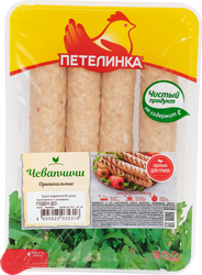 Чевапчичи ПЕТЕЛИНКА Оригинальные, 350г, детальное фото