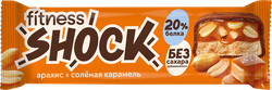 Батончик протеиновый FITNESSHOCK Арахис-карамель, глазированный, без 
сахара, 50г, детальное фото