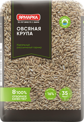 Крупа овсяная ЯРМАРКА, 600г, изображение