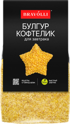 Булгур для завтрака BRAVOLLI! Кофтелик, 350г, детальное фото