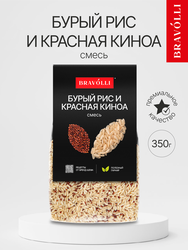 Смесь круп BRAVOLLI! Бурый рис и красной киноа, 350г, изображение