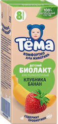 Биолакт детский ТЕМА Клубника, банан 3%, без змж, 206г, фото