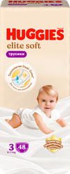 Подгузники-трусики HUGGIES Elite Soft 3 6–11кг, 48шт, изображение