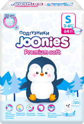 Подгузники JOONIES Premium Soft S 3–6кг, 64шт, картинка