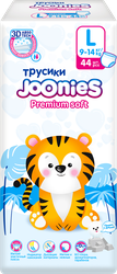 Подгузники-трусики JOONIES Premium Soft L 9–14кг, 44шт, картинка