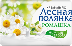 Туалетное мыло ЛЕСНАЯ ПОЛЯНКА Ромашка, 90г, вид