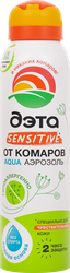 Аэрозоль от комаров ДЭТА Aqua для чувствительной кожи, 150мл, картинка