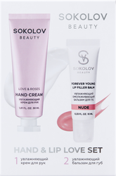 Набор подарочный SOKOLOV Hand&Lip Love Set, Крем для рук увлажняющий, 30мл+Бальзам для губ омолаживающий, 10мл, картинка