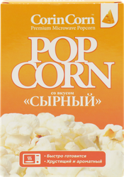 Попкорн для приготовления в свч CORIN CORN со вкусом сыра, 85г, фото