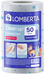 Салфетки LOMBERTA Winter story, в рулоне, Арт. 727170, 50шт, крупный план