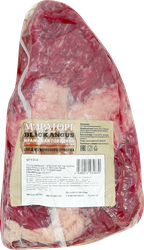 Огузок говяжий МИРАТОРГ, 800г, фото