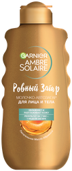Молочко-автозагар для тела GARNIER Ambre Solaire Ровный загар увлажняющее с маслом абрикосовой косточки, 150мл, картинка