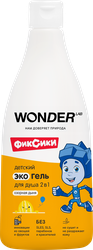 Экогель для душа детский WONDER LAB 2в1 Озорная дыня, 550мл, крупный план