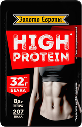 Сыр ЗОЛОТО ЕВРОПЫ High Protein протеиновый безлактозный 16%, нарезка, 125г, крупный план