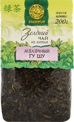 Чай зеленый SHENNUN Китайский молочный Гу Шу с ароматом молока, 200г, изображение