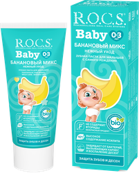 Зубная паста детская R.O.C.S. Baby Нежный уход Банановый микс, 0–3 лет, 45г, фотография
