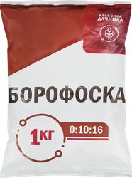 Удобрение Борофоска гранулированная смесь, 1кг, вид