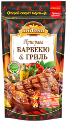 Приправа ИНДАНА Барбекю&Гриль, 50г, фото