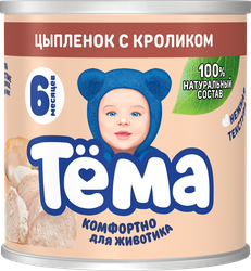 Пюре мясное ТЕМА Цыпленок с кроликом, с 6 месяцев, 90г, детальное фото