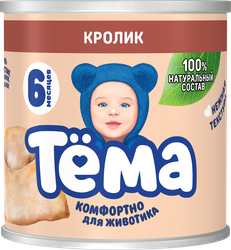 Пюре мясное ТЕМА Кролик, с 6 месяцев, 90г, крупный план