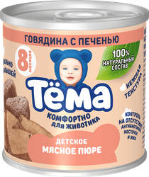 Пюре мясное ТЕМА Говядина с печенью, с 8 месяцев, 90г, картинка