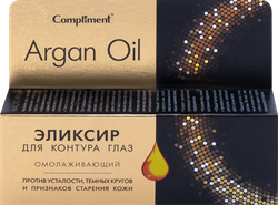 Эликсир для контура глаз COMPLIMENT Argan oil омолаживающий, 25мл, крупный план