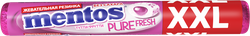 Жевательная резинка MENTOS Pure fresh XXL со вкусом тутти-фрутти, 23,3г, фото