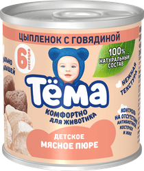 Пюре мясное ТЕМА Цыпленок с говядиной, с 6 месяцев, 90г, фото