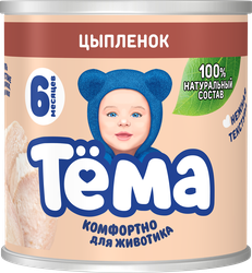 Пюре мясное ТЕМА Цыпленок, с 6 месяцев, 90г, фотография