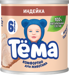 Пюре мясное ТЕМА Индейка, с 6 месяцев, 90г, фотография
