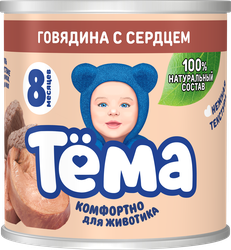Пюре мясное ТЕМА Говядина с сердцем, с 8 месяцев, 90г, детальное фото