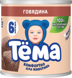 Пюре мясное ТЕМА Говядина, с 6 месяцев, 90г, фото