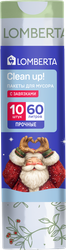 Пакет для мусора LOMBERTA Winter story, с затяжкой, 60л, Арт. 777125, 10шт, фото