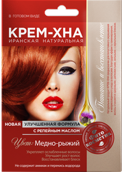 Крем-хна FITO КОСМЕТИК Иранская с репейным маслом Медно-рыжий, 50мл, фото