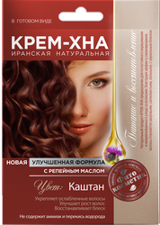 Крем-хна FITO КОСМЕТИК Иранская с репейным маслом Каштан, 50мл, вид