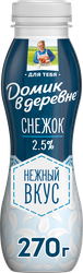 Продукт кисломолочный ДОМИК В ДЕРЕВНЕ Снежок 2,5%, без змж, 270г, крупный план