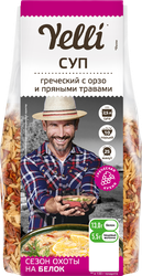 Суп YELLI Греческий, с орзо и пряными травами, 250г, картинка