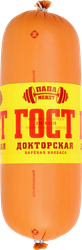 Колбаса вареная ПАПА МОЖЕТ Докторская ГОСТ, весовая, картинка